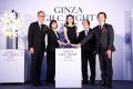 俳優 松下奈緒さん登壇GINZA GILC NIGHT 2025 点灯式 俳優 松下奈緒さん登壇GINZA GILC NIGHT 2025 点灯式