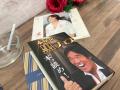 書店初!松崎しげるが、ブラックフライデーに「本屋の 書店初!松崎しげるが、ブラックフライデーに「本屋の