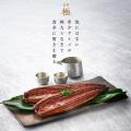 【お歳暮2025】鰻楽が贈る プロが選んだ極上国産うな