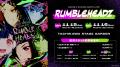 RAISE A SUILEN 2DAYS LIVE「RUMBLEHEADZ」開催報告 RAISE A SUILEN 2DAYS LIVE「RUMBLEHEADZ」開催報告