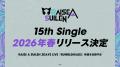 RAISE A SUILEN 2DAYS LIVE「RUMBLEHEADZ」開催報告 RAISE A SUILEN 2DAYS LIVE「RUMBLEHEADZ」開催報告