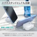 【シズカウィル】スマホスタンドとしても使える！多機