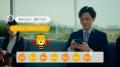 ノーベル製菓 はちみつきんかんのど飴 新WEB CM「家族