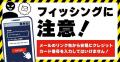 国内のクレジットカード会社10社と日本クレジットカー 国内のクレジットカード会社10社と日本クレジットカー