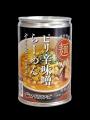 食品では初!小麦麺の「らーめん缶」が「第37回大田区 食品では初!小麦麺の「らーめん缶」が「第37回大田区