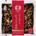 『WABI-DELI 花がんもの含め煮』ジャパン・フード・セ 『WABI-DELI 花がんもの含め煮』ジャパン・フード・セ