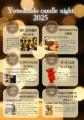 「Yotsukaido candle night 2025」を開催します
