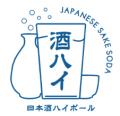 カクヤス、九州最大級の業界展示会「FOOD STYLE Japan カクヤス、九州最大級の業界展示会「FOOD STYLE Japan