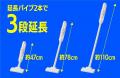 約4200Paのハイパワー吸引！軽量スマートクリーナーで