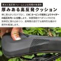 自転車パーツブランド「GORIX」が新商品の、自転車サ