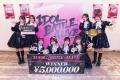 ライブバトルイベント「IDOL BATTLE ALIVE presented ライブバトルイベント「IDOL BATTLE ALIVE presented