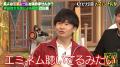 中山功太がお笑い界に物申す！「呪われる覚悟で来まし