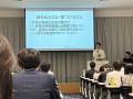 関西大学商学部「ファイナンス特別プログラム」インタ 関西大学商学部「ファイナンス特別プログラム」インタ