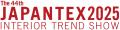 インテリアの未来が集まる展示会「JAPANTEX 2025」に