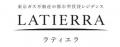 「ラティエラアカデミコ北千住」の竣工について～屋上