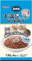 大満足容量のお買い得レトルトパウチ「Pet ami　猫貴
