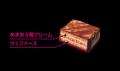 【不二家】可愛いハート型のクッキーに大袋タイプが登