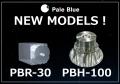 Pale Blue、新製品2種を発表：即時起動ホールスラスタ