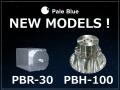 Pale Blue、新製品2種を発表：即時起動ホールスラスタ