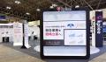 経営管理システム「kpiee」、「Japan DX Week【関西】 経営管理システム「kpiee」、「Japan DX Week【関西】