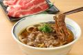 11/29(土)は“いい肉の日”!【自家製麺 杵屋】黒毛和牛 11/29(土)は“いい肉の日”!【自家製麺 杵屋】黒毛和牛