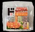 学生の偏愛をおにぎりに!初・産学協働「偏愛めutf-8 学生の偏愛をおにぎりに!初・産学協働「偏愛めutf-8