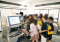 TERAOKA東京ショールームで地域の小学校へ環境授utf-8 TERAOKA東京ショールームで地域の小学校へ環境授utf-8