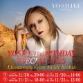 YOSHIKI BIRTHDAY SPECIAL 2025 ユネスコ世界遺産「H YOSHIKI BIRTHDAY SPECIAL 2025 ユネスコ世界遺産「H