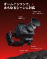 【新製品】DJI Osmo Action 6用アクションカメラケー