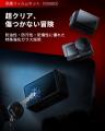 【新製品】DJI Osmo Action 6用アクションカメラケー