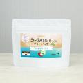 「こんな味が飲みたい」をカタチに!「ミルクとけだす 「こんな味が飲みたい」をカタチに!「ミルクとけだす