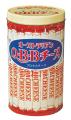QBBスティックチーズの世界初開発・発売から65周年! QBBスティックチーズの世界初開発・発売から65周年!