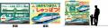 東北新幹線全線開業・新青森駅ビル「あおもり旬味館」 東北新幹線全線開業・新青森駅ビル「あおもり旬味館」
