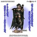 『ブレイド&バスタード』×「MASS FOR THE DEAD OVERL 『ブレイド&バスタード』×「MASS FOR THE DEAD OVERL