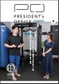 【PRESIDENTʼs OFFICE 10月号】地域経済を牽引する企 【PRESIDENTʼs OFFICE 10月号】地域経済を牽引する企