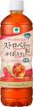 累計販売数3.4億本突破！Afternoon Tea監修のペットボ