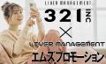 LGYankeesプロデュースアーティスト「mana」、32utf-8