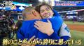 ロバーツ監督が選ぶMVPは山本由伸「ポストシーズン史