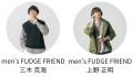 menʼs FUDGE × fifth × Jewelion “ヘアからはじまるお