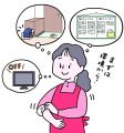 「うちの子、もしかしてADHD？」 叱りすぎてしまう自