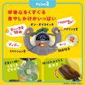 「長く遊べる」が人気の理由！Hola Toysより「回るプ