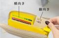 【annekor｜アンコール】新登場『長財布なのに“スマホ