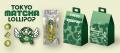 【完売続出中】TOKYO LOLLIPOPが銀座駅地下2Fに店舗を