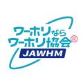 ［ワーホリ45周年］若者のワーホリ観が転換期に「安さ