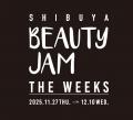 SHIBUYA109 lab. × SHIBUYA BEAUTY JAM Z世代共創プロ