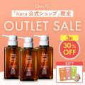 【初参戦】ヘッドビューティブランド「haru」が、Qoo1