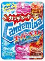 ２倍の厚みで抜群の噛みごたえ！高弾力×刺激的なフレ