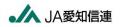 ３県信連コラボ開催！若手職員がキャリア自律を考える