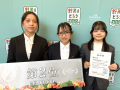 「20代の野菜不足アイデアコンテスト2025」　最終審査