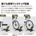 自転車パーツブランド「GORIX」が新商品の、自転車ス
